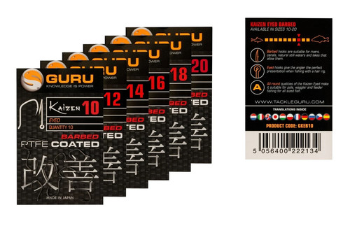 Brand new guru kaizen barbed - brand,