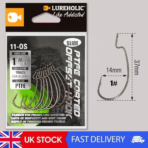 Offset worm hook - hook, carbon