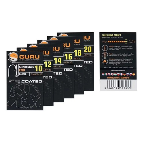 Guru super mwg barbed - super, hooks